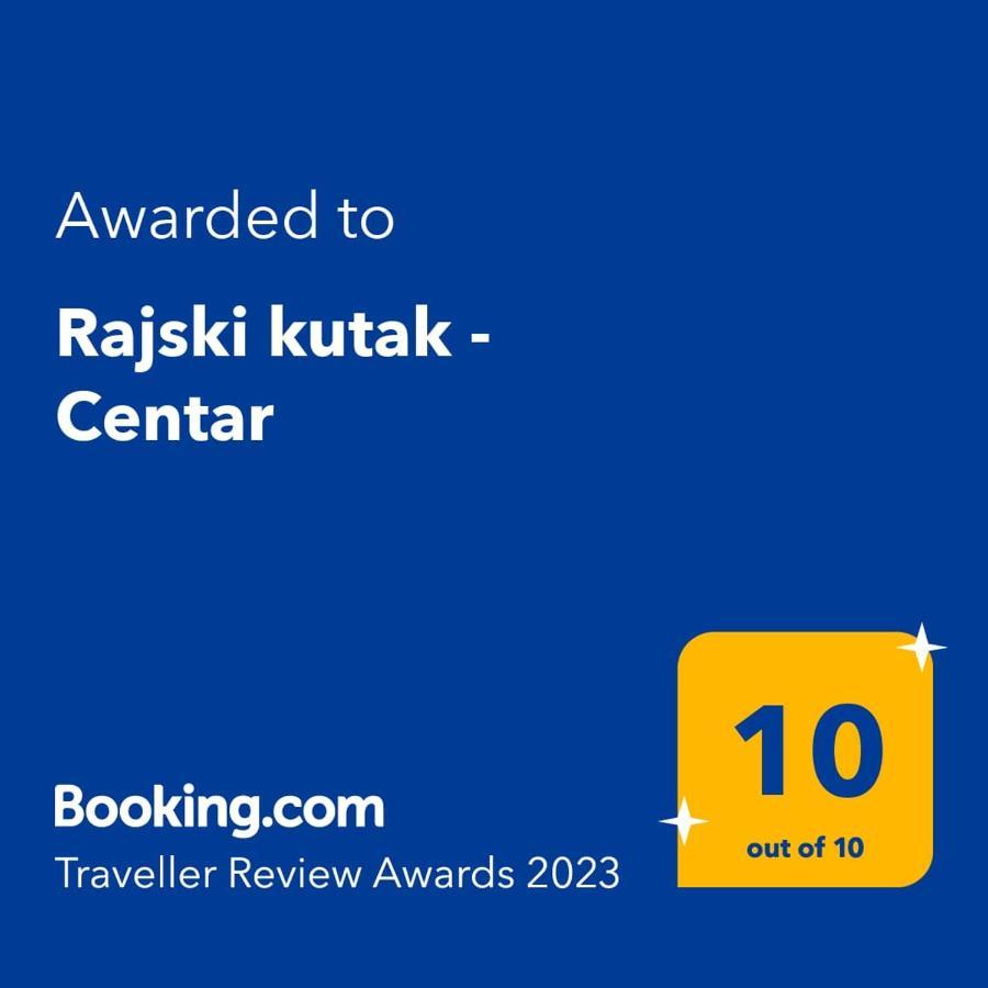 Rajski Kutak - Centar Kopaonik Bagian luar foto